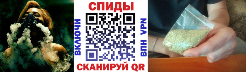 мега ссылки  Советская Гавань  Бутират оксибутират 