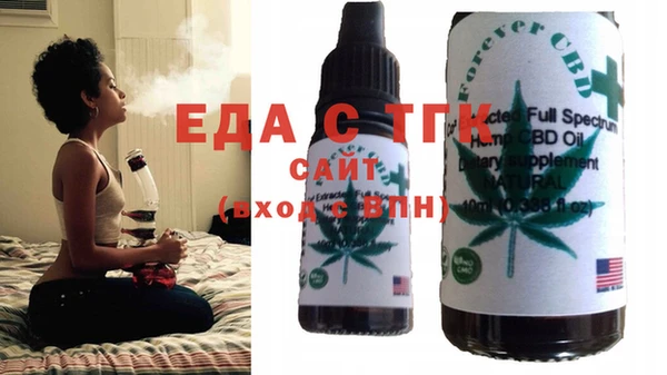 МДПВ Арсеньев