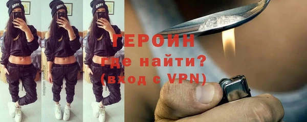 МДПВ Арсеньев