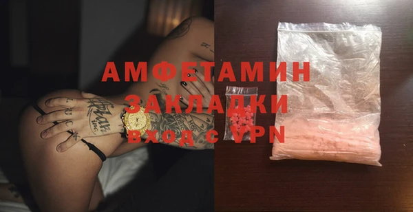 МДПВ Арсеньев