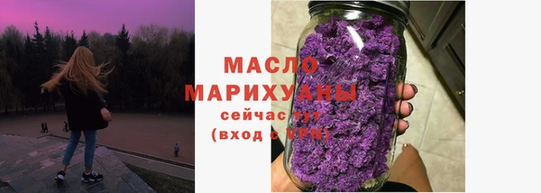 дживик Баксан
