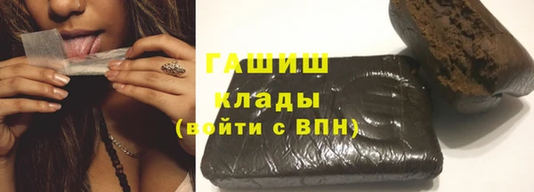 мдпв Мегион