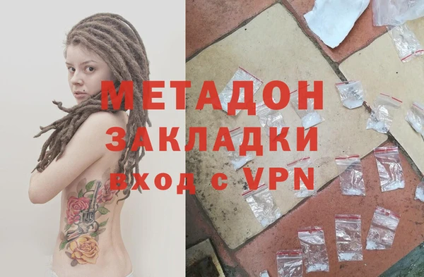 МДПВ Арсеньев