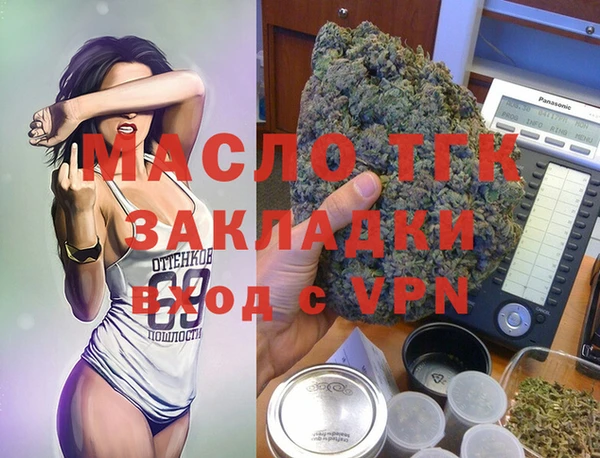 МДПВ Арсеньев