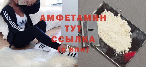 МДПВ Арсеньев