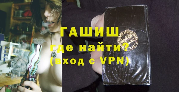 бутират Аркадак