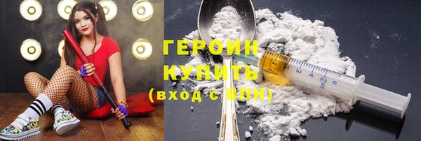 jwh Медвежьегорск