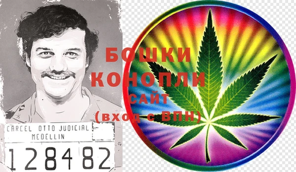 бутират Аркадак