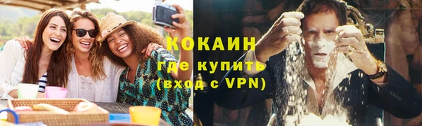jwh Медвежьегорск