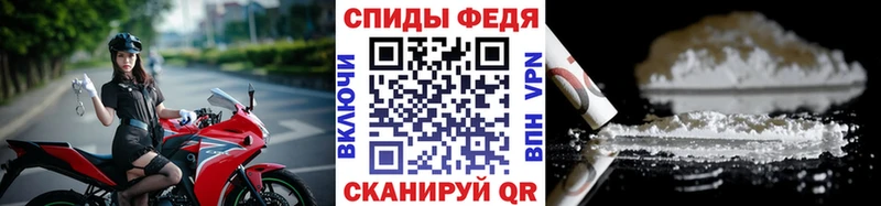 Метамфетамин витя  Советская Гавань 